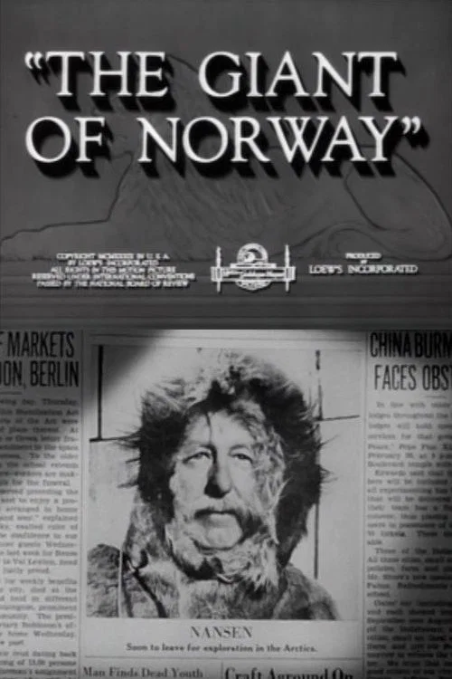 Постер: The Giant of Norway