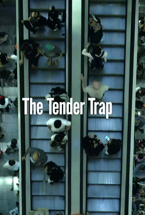 Постер: The Tender Trap