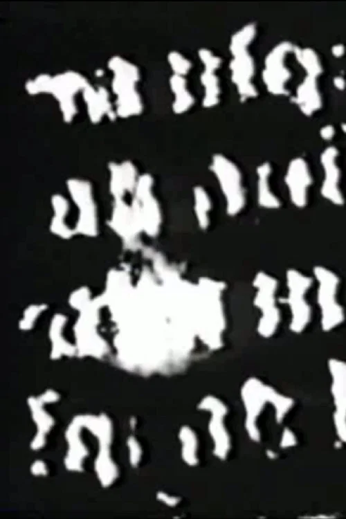 Постер: Moxon's Mechanick Exercises, or, the Doctrine of Handy-Works Applied to the Art of Printing