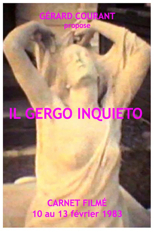 Постер: Inquieto