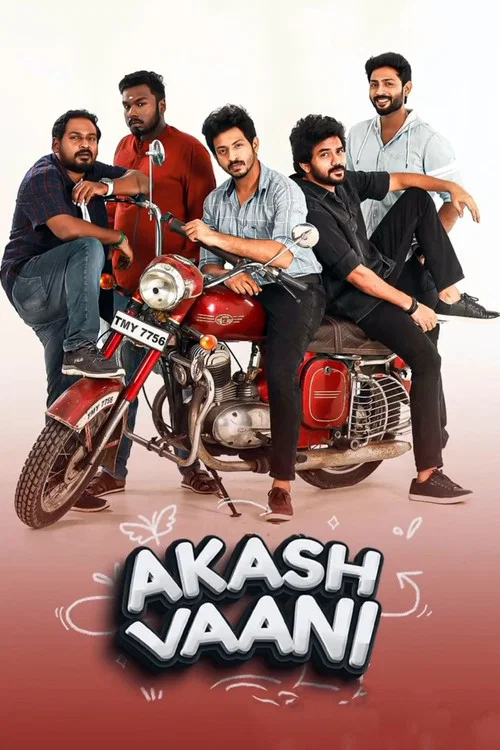 Постер: Akash Vaani