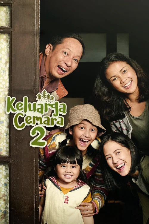 Постер: Keluarga Cemara 2