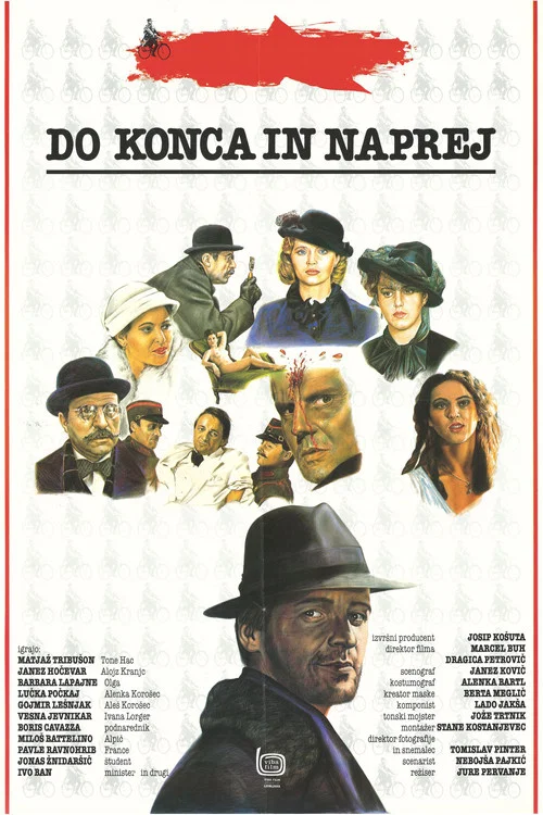 Постер: Do konca in naprej