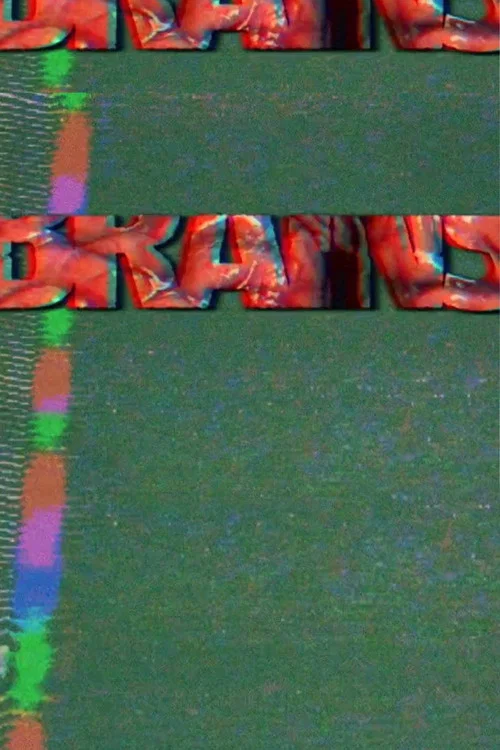Постер: Brains