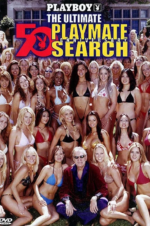 Постер: Playboy: The Ultimate Playmate Search