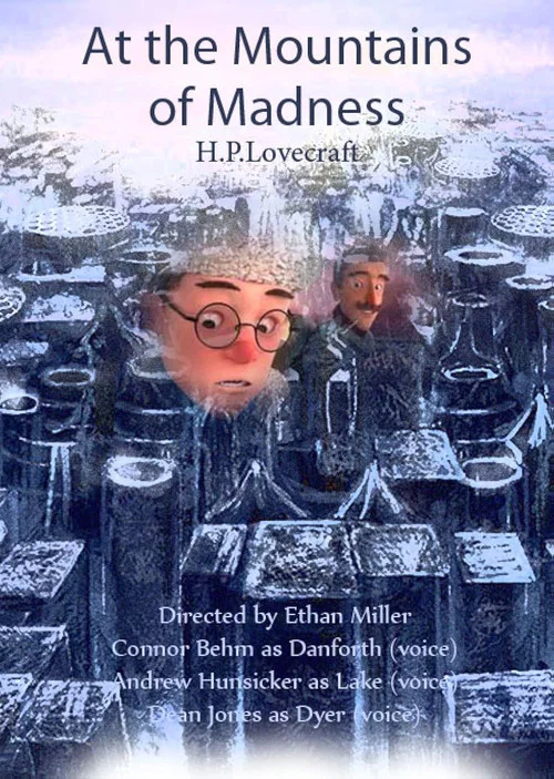 Постер: At the Mountains of Madness
