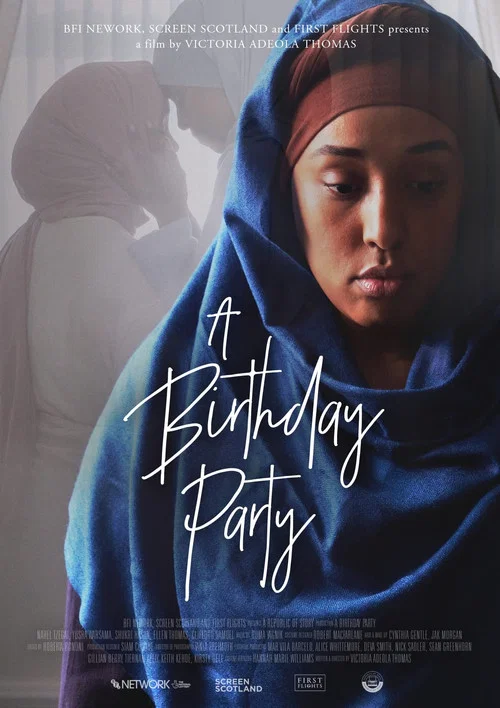 Постер: A Birthday Party