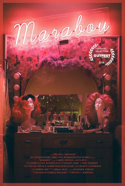 Постер: Marabou