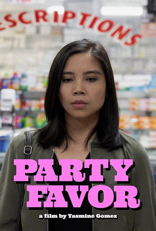 Постер: Party Favor