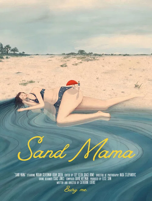 Постер: Sand Mama
