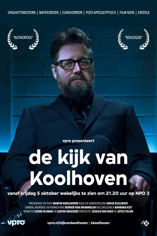 Постер: De Kijk van Koolhoven