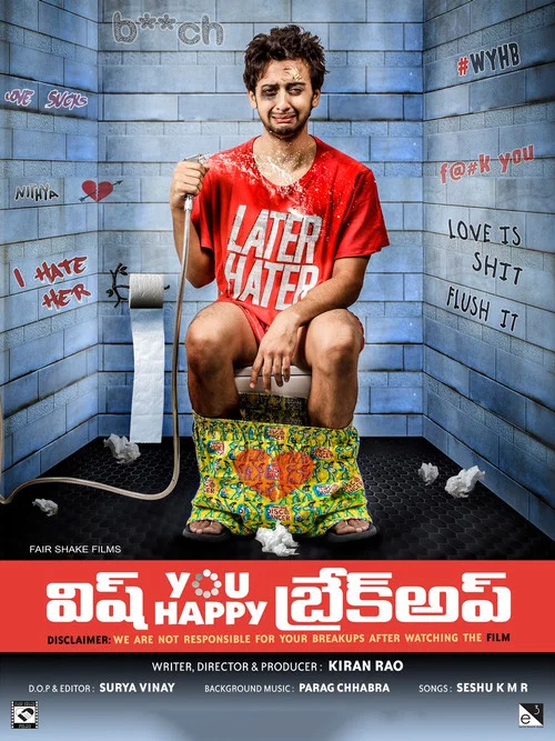 Постер: Wish You Happy Breakup