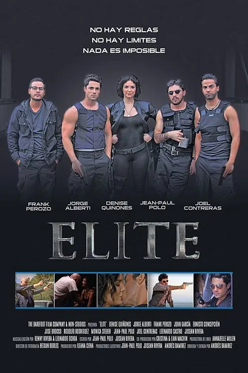 Постер: Elite