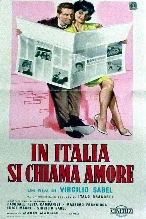 Постер: In Italia si chiama amore