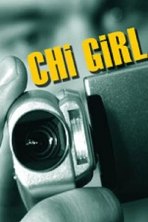 Постер: Chi Girl