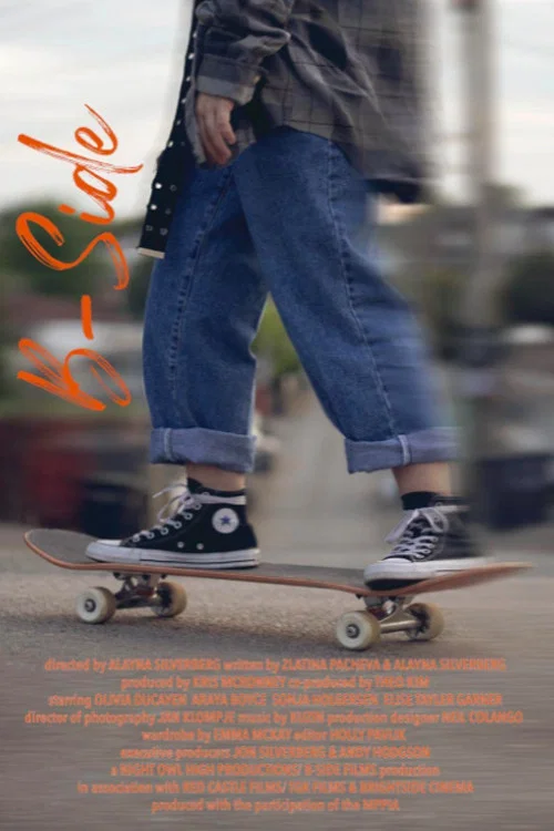 Постер: B-Side