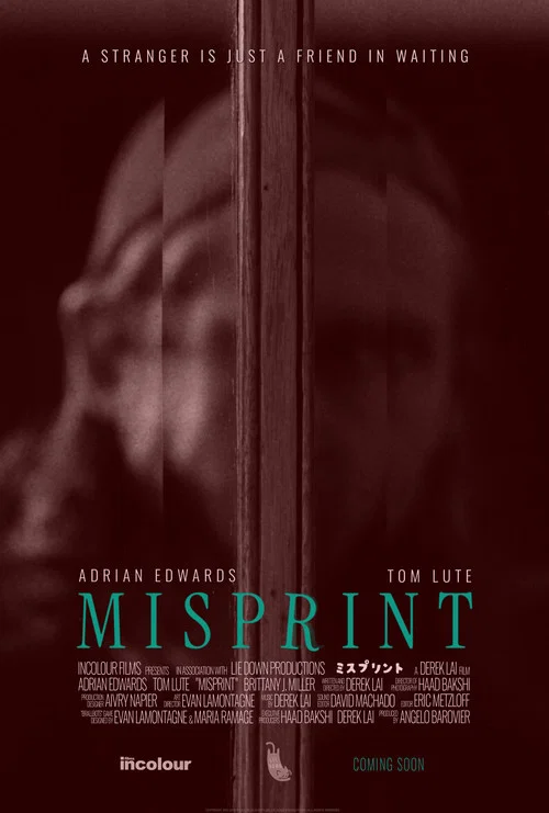 Постер: Misprint