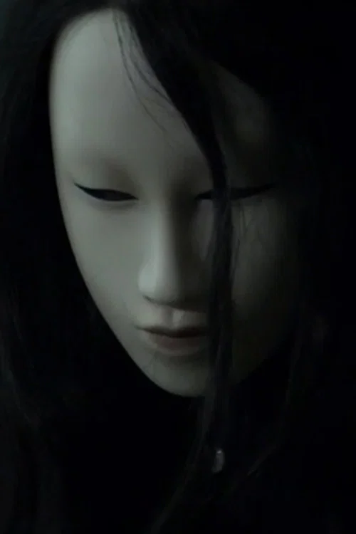 Постер: Untitled (Human Mask)