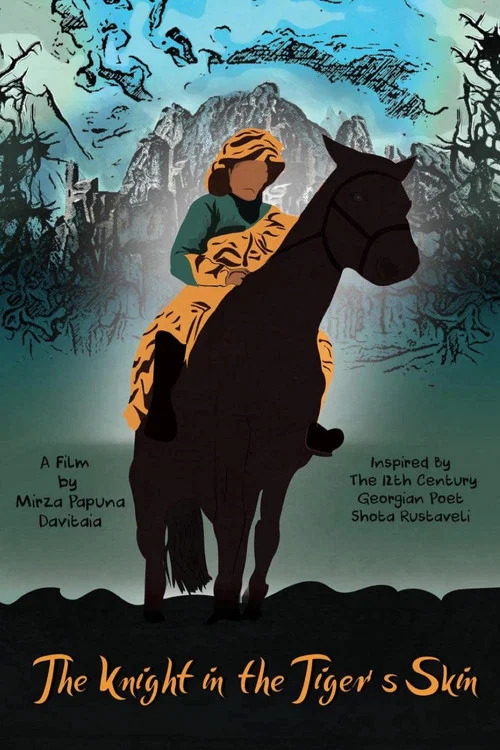 Постер: The Knight in Tiger's Skin