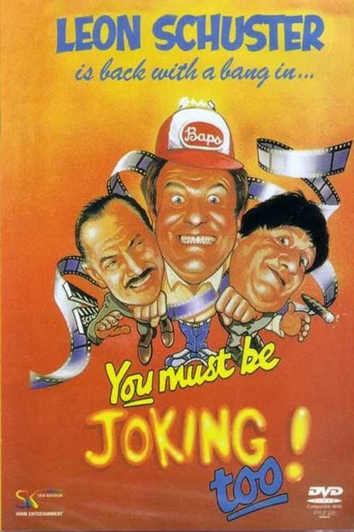 Постер: You Must Be Joking Too!