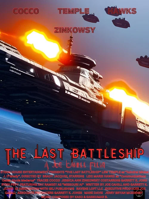 Постер: The Last Battleship
