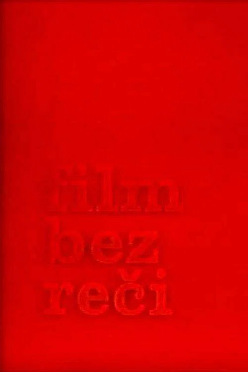 Постер: Bez reči