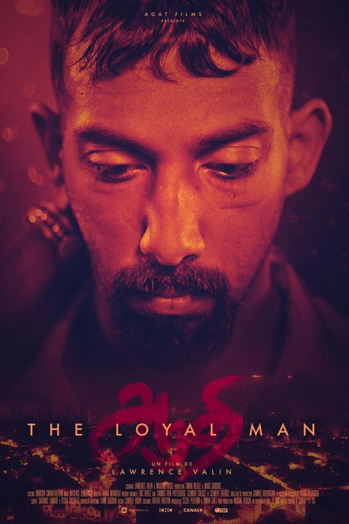Постер: The Loyal Man