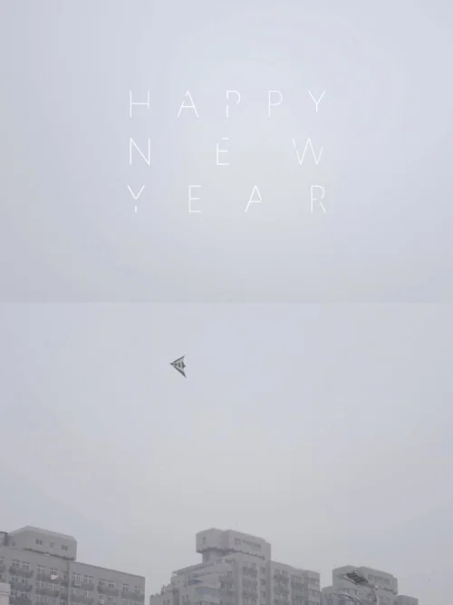 Постер: Happy New Year