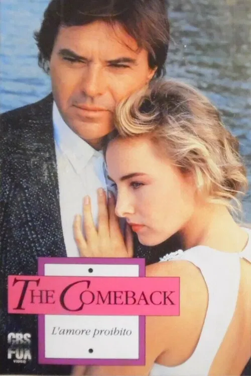 Постер: Comeback