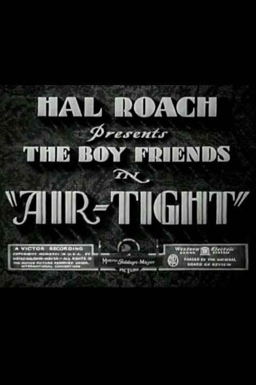 Постер: Air-Tight
