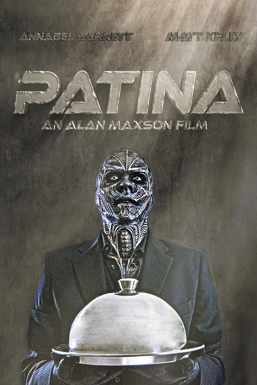 Постер: Patina