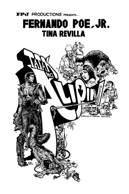 Постер: Tatak ng alipin