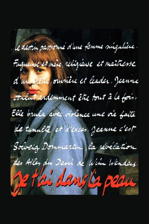 Постер: Je t'ai dans la peau