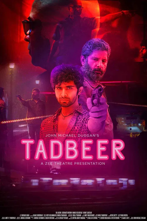 Постер: Tadbeer
