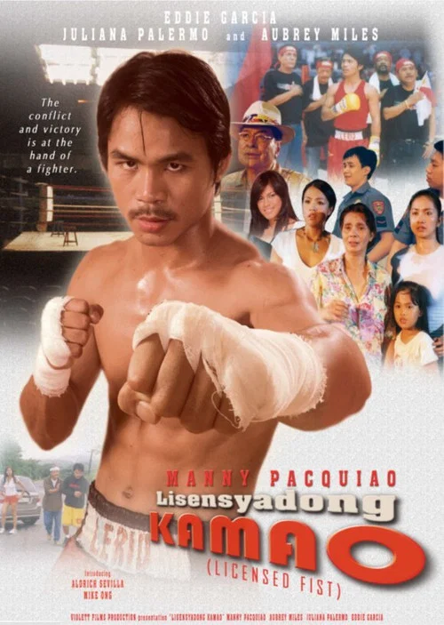 Постер: Lisensyadong kamao
