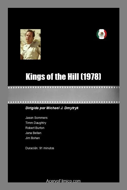 Постер: King of the Hill