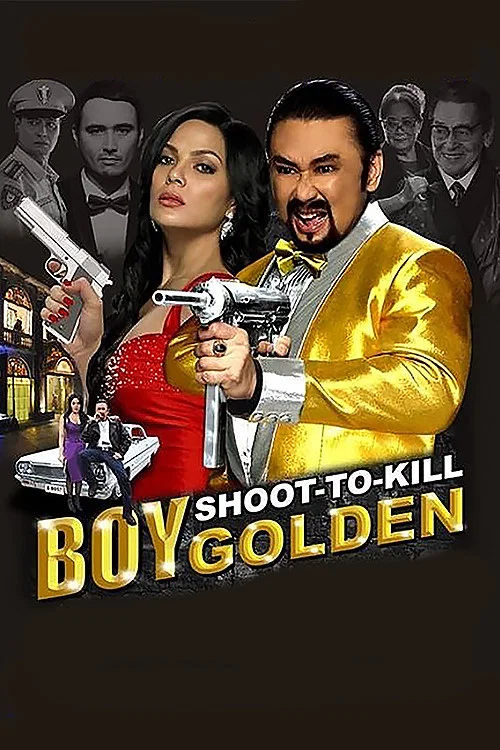 Постер: Boy Golden