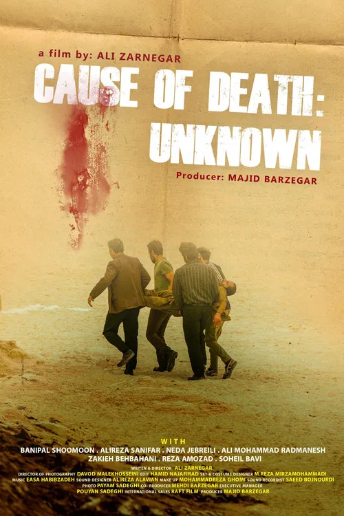 Постер: Cause of Death: Unknown