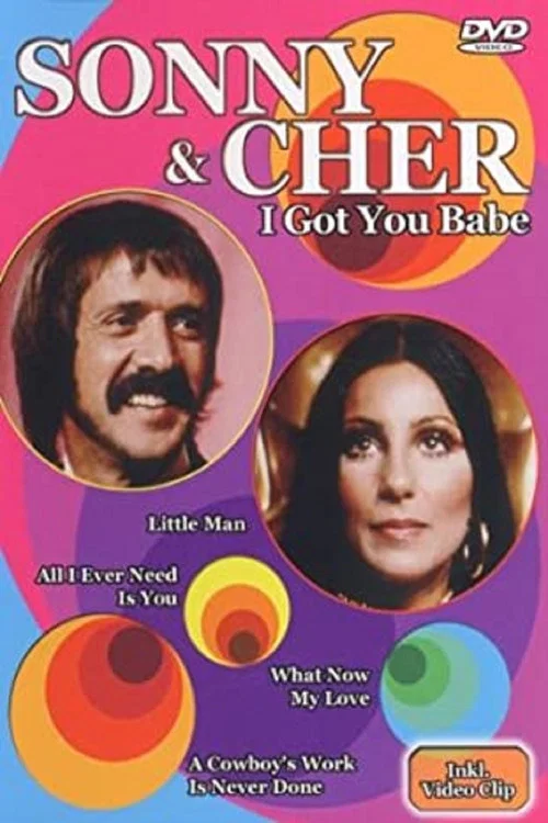 Постер: Sonny & Cher: I Got You Babe