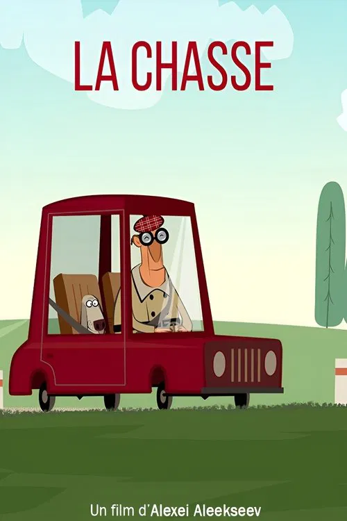 Постер: La chasse