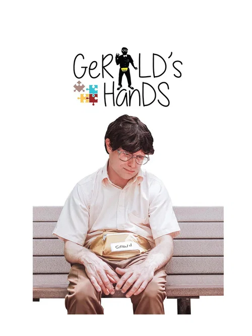Постер: Gerald's Hands