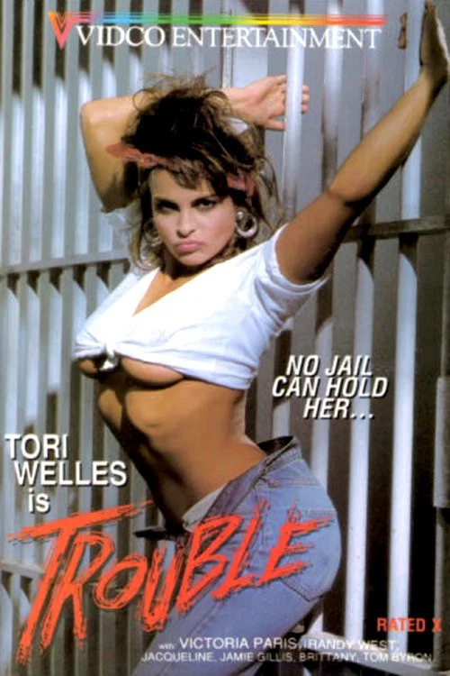 Постер: Trouble