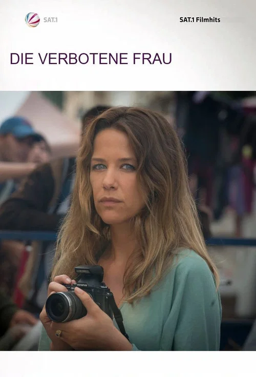 Постер: Die verbotene Frau