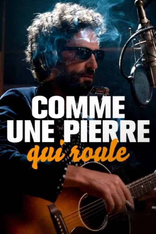 Постер: Comme une pierre qui roule