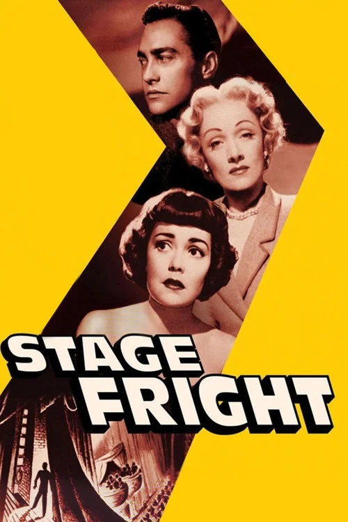 Постер: Stage Fright