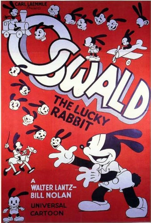 Постер: The Dizzy Dwarf