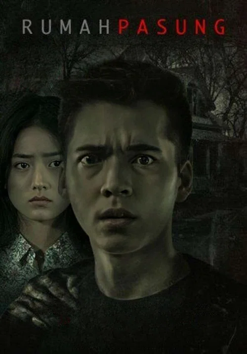 Постер: Rumah Pasung