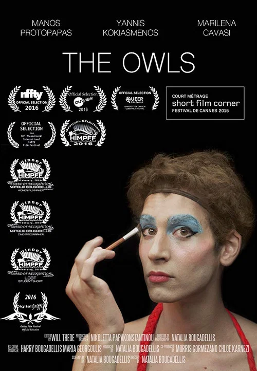 Постер: The Owls