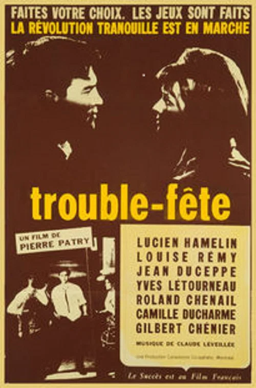Постер: Trouble fête