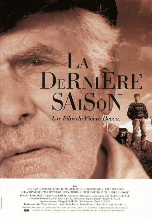 Постер: La dernière saison